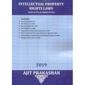 Download Intellectual Property Rights Notes For Llb Images