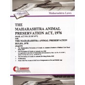 Current Publication's Maharashtra Animal Preservation Act, 1976 in Marathi | महाराष्ट्र प्राणिरक्षण अधिनियम १९७६ Current Publication's Maharashtra Animal Preservation Act, 1976 in Marathi | महाराष्ट्र प्राणिरक्षण अधिनियम १९७६