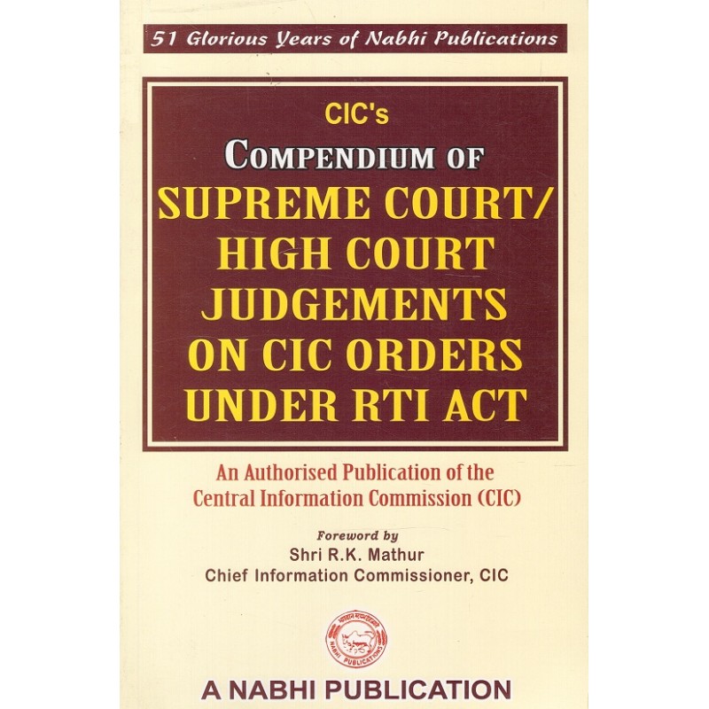 Section 498 A Supreme Court Judgement On 498a Jurisdiction Supreme