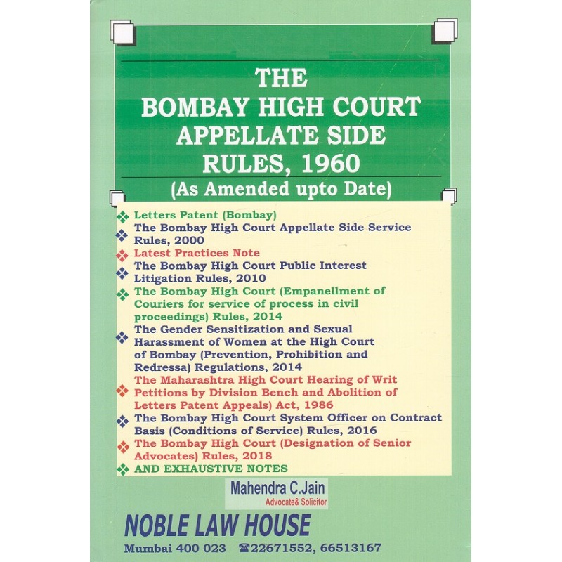 Writ Petition Case Status Of Kerala High Court Court Case Status