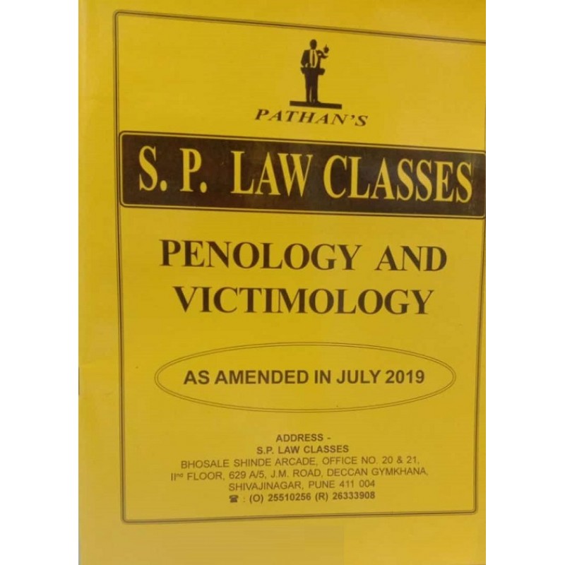 Pathan's Penology & Victimology for BA. LL.B [SP Notes New Syllabus] by ...