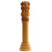 Ashok Stambh 8 Inch | Ashok Stambh National Emblem Showpiece/Pillar