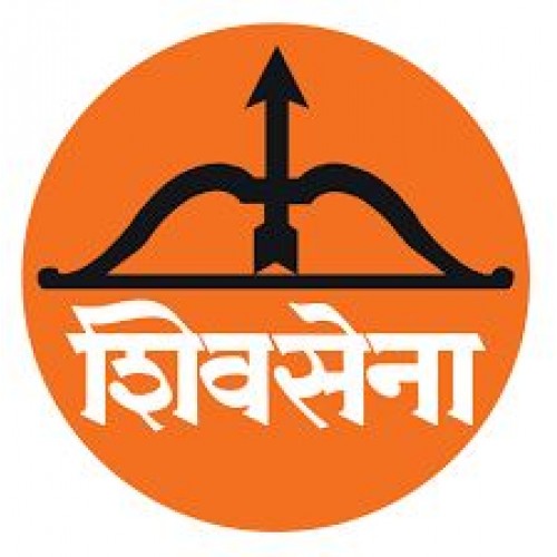 Shiv Sena Political Party Stickers for Car, Bike & Office etc [Big - 3.5" Pack of 3] | ShivSena