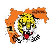 Shiv Sena Political Party Sticker for Car, Bike & Office etc [Big - 3.5" Pack of 3] | ShivSena Tiger