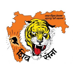 Shiv Sena Political Party Sticker for Car, Bike & Office etc [Big - 3.5" Pack of 3] | ShivSena Tiger