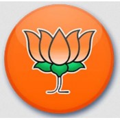 Bharatiya Janata Party Sticker for Car, Bike & Office etc [BJP Small - 2.5" Pack of 3]