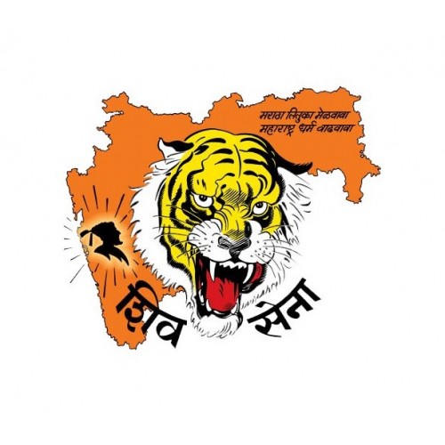Shiv Sena Political Party Sticker for Car, Bike & Office etc [Small - 2.5" Pack of 3] | ShivSena Tiger