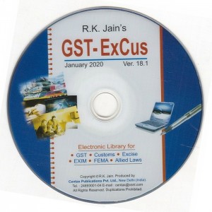 Centax Publication's Ex-Cus CD-Rom (Quarterly Updated) by R. K. Jain (New Subscription for 2022)